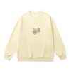 Uniquely Designed Casual Sweatshirt — Light Yellow